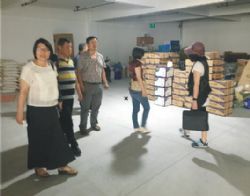 �r(n��ng)�I(y��)���I(l��ng)��(d��o)ҕ�����Ħ������4